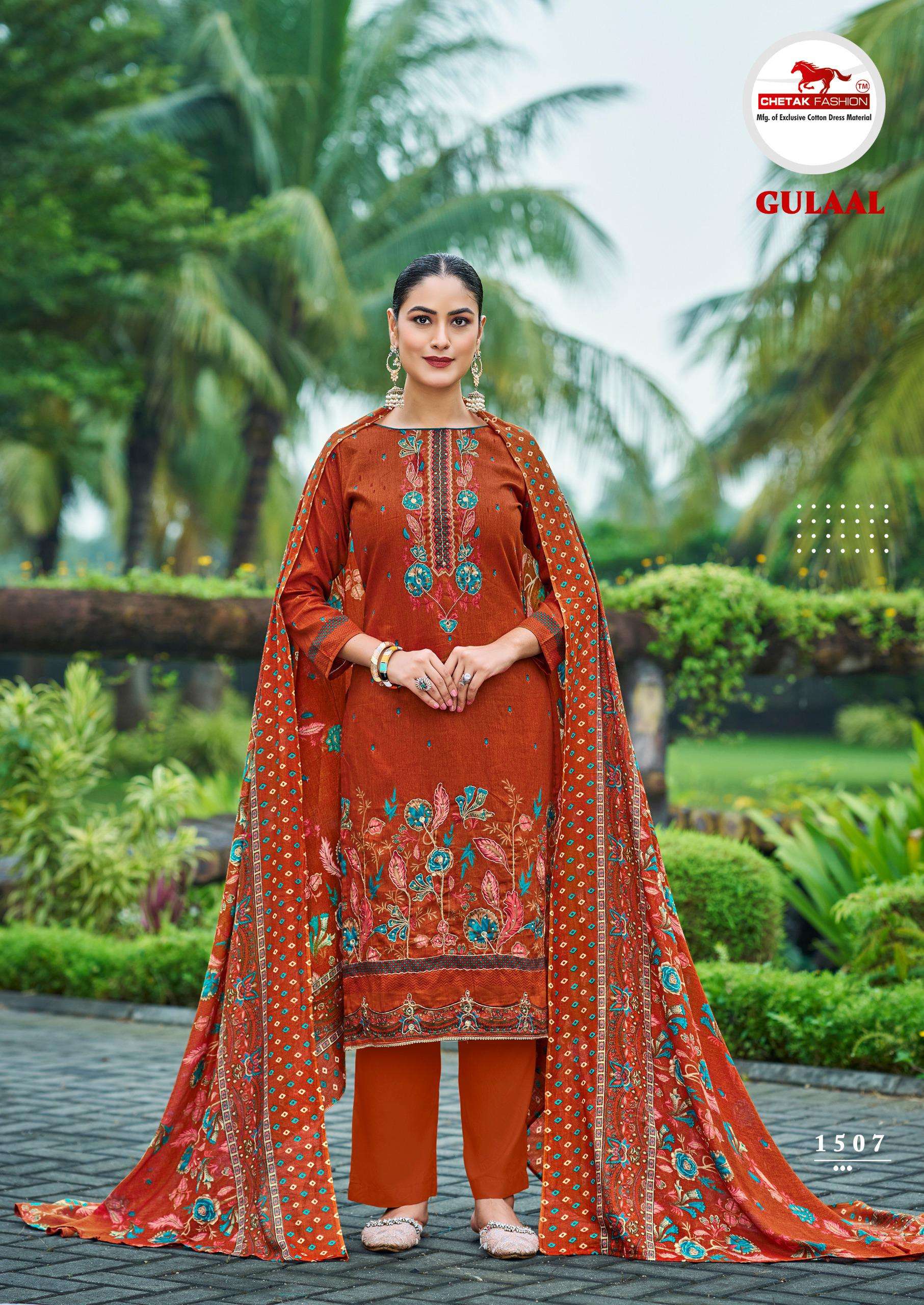 CHETAK FASHION GULAAL VOL 15