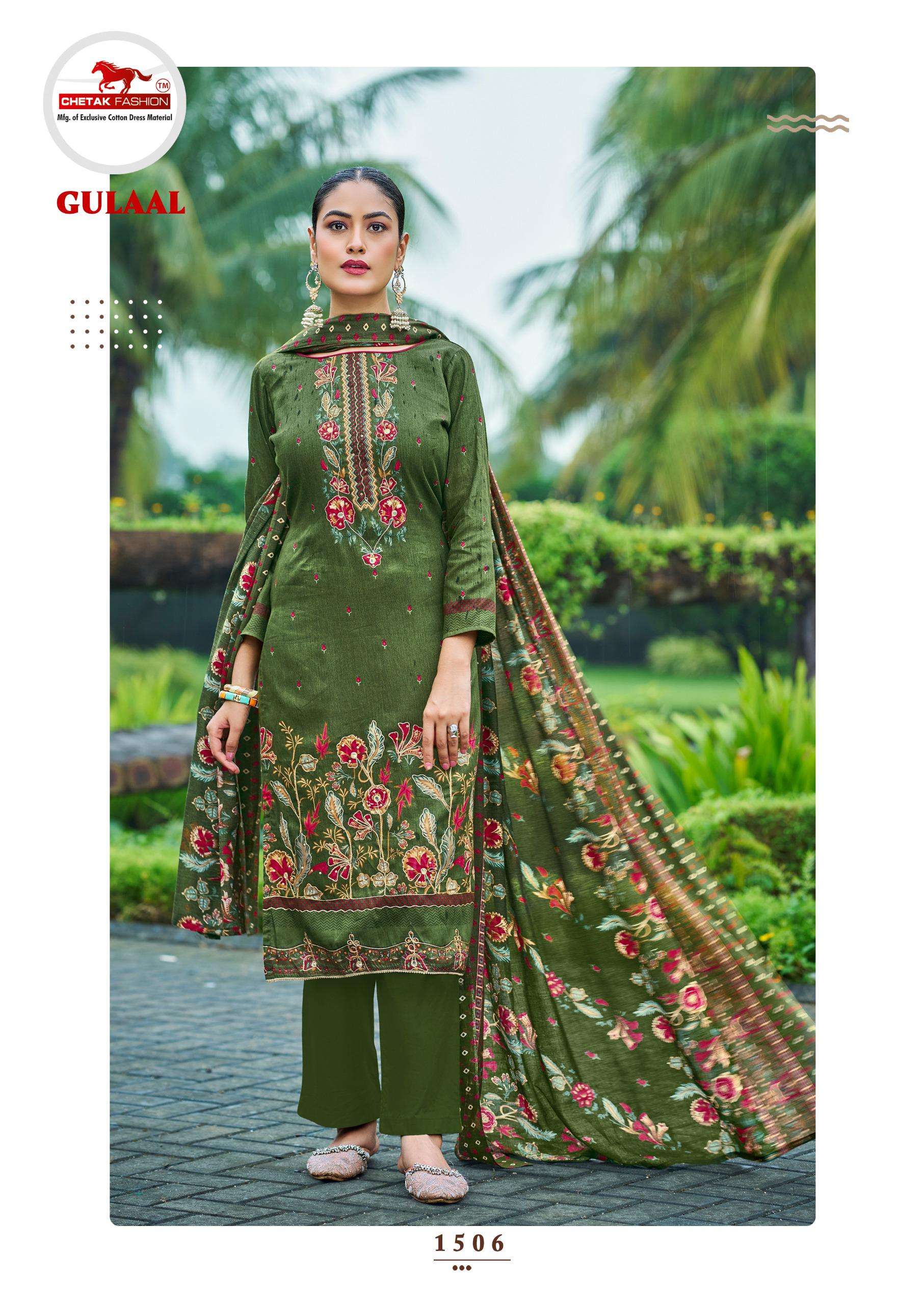 CHETAK FASHION GULAAL VOL 15