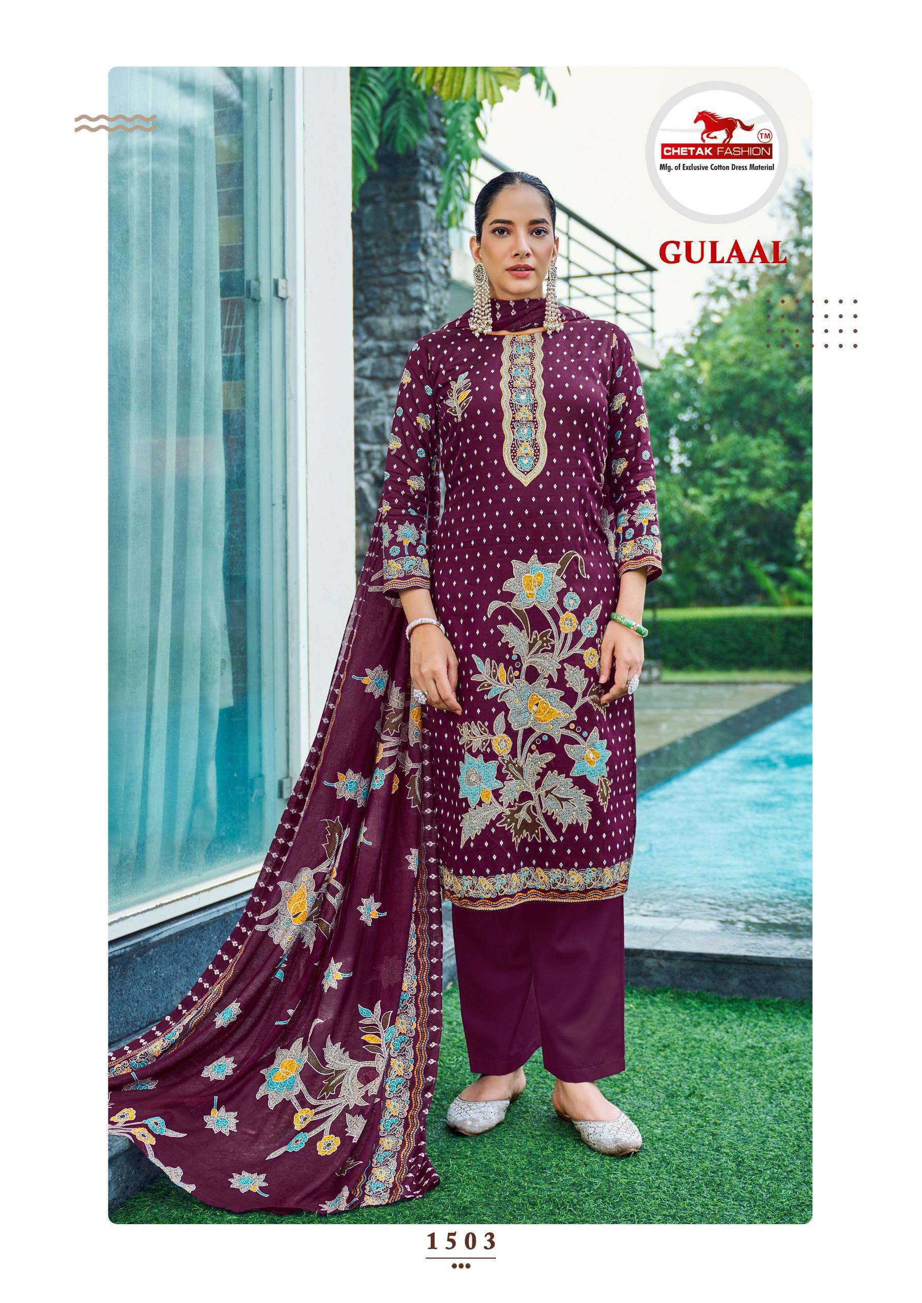 CHETAK FASHION GULAAL VOL 15