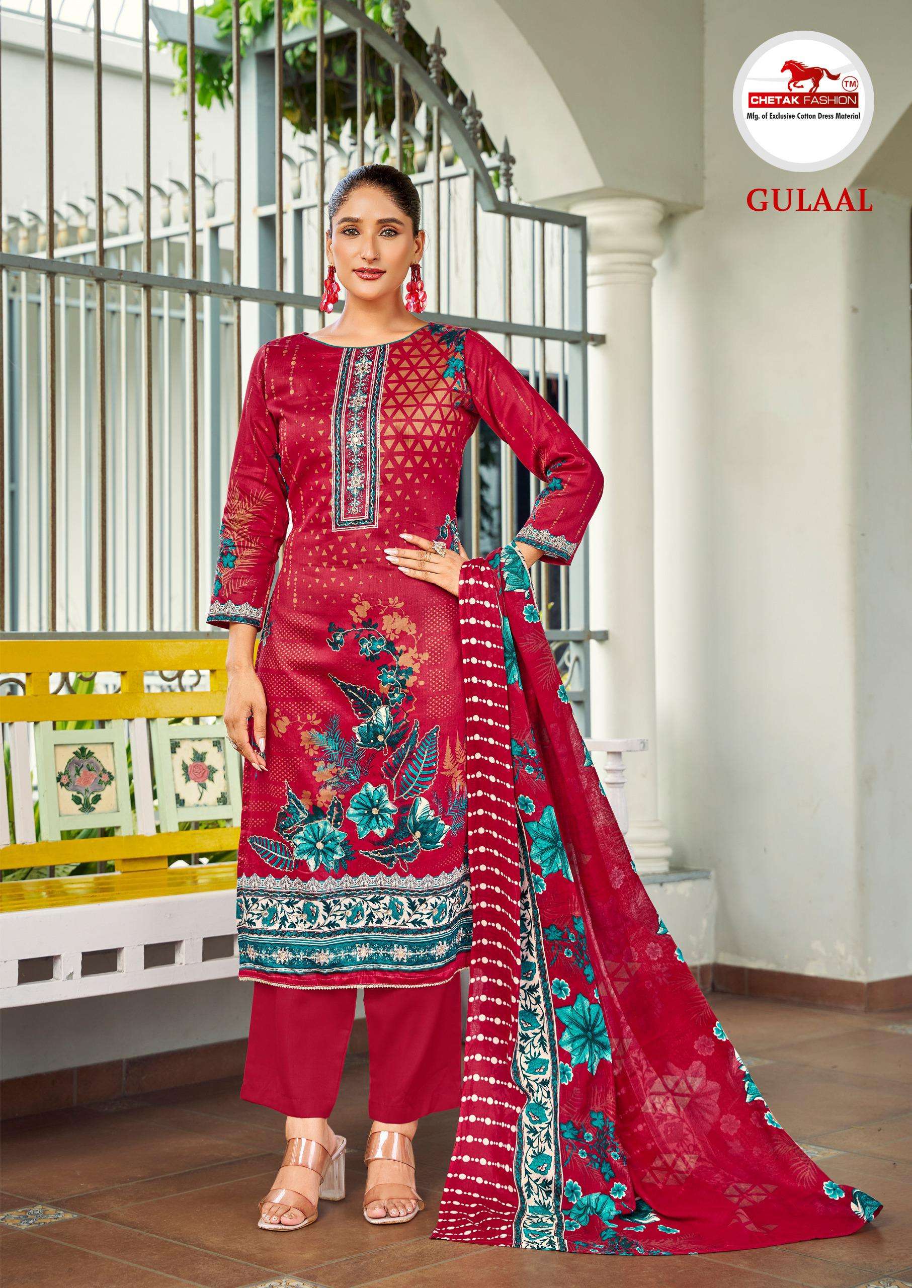CHETAK FASHION GULAAL VOL 15