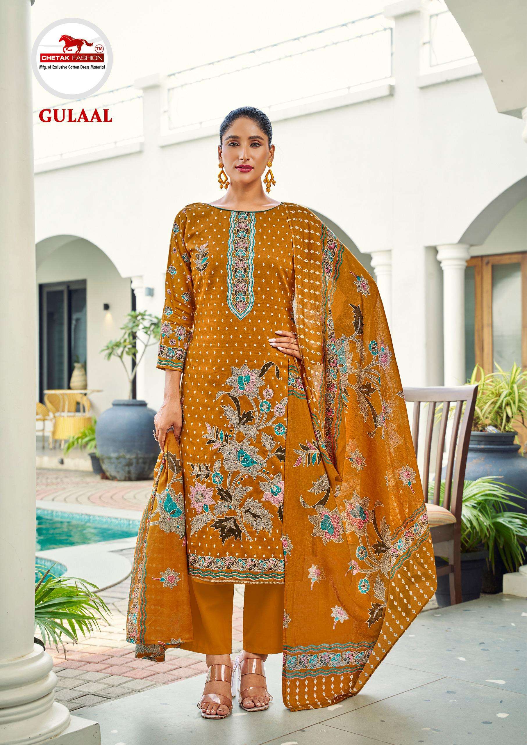 CHETAK FASHION GULAAL VOL 15