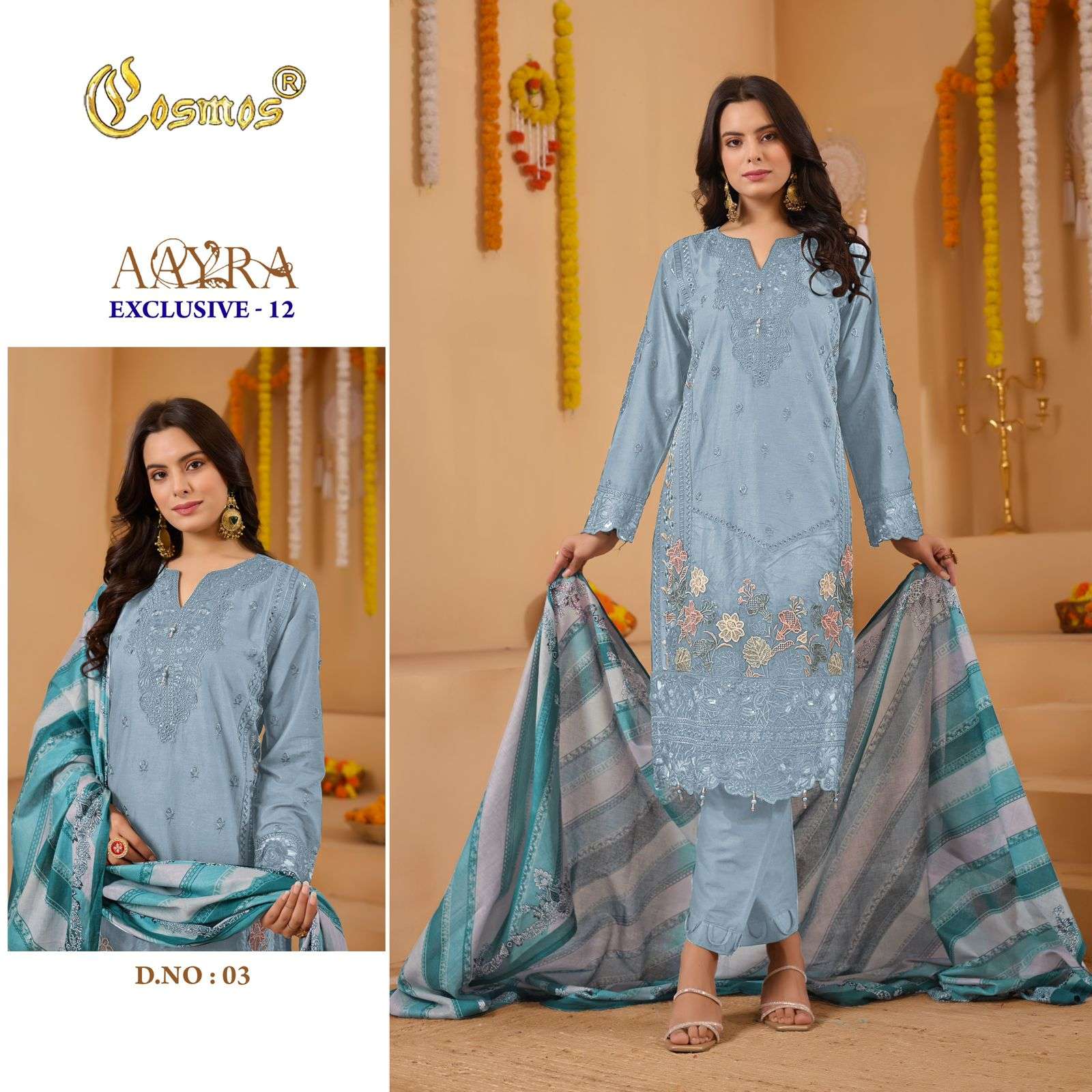 COSMOS FASHION AAYRA EXCLUSIVE LAWN 12 READY MADE COLLECTION 