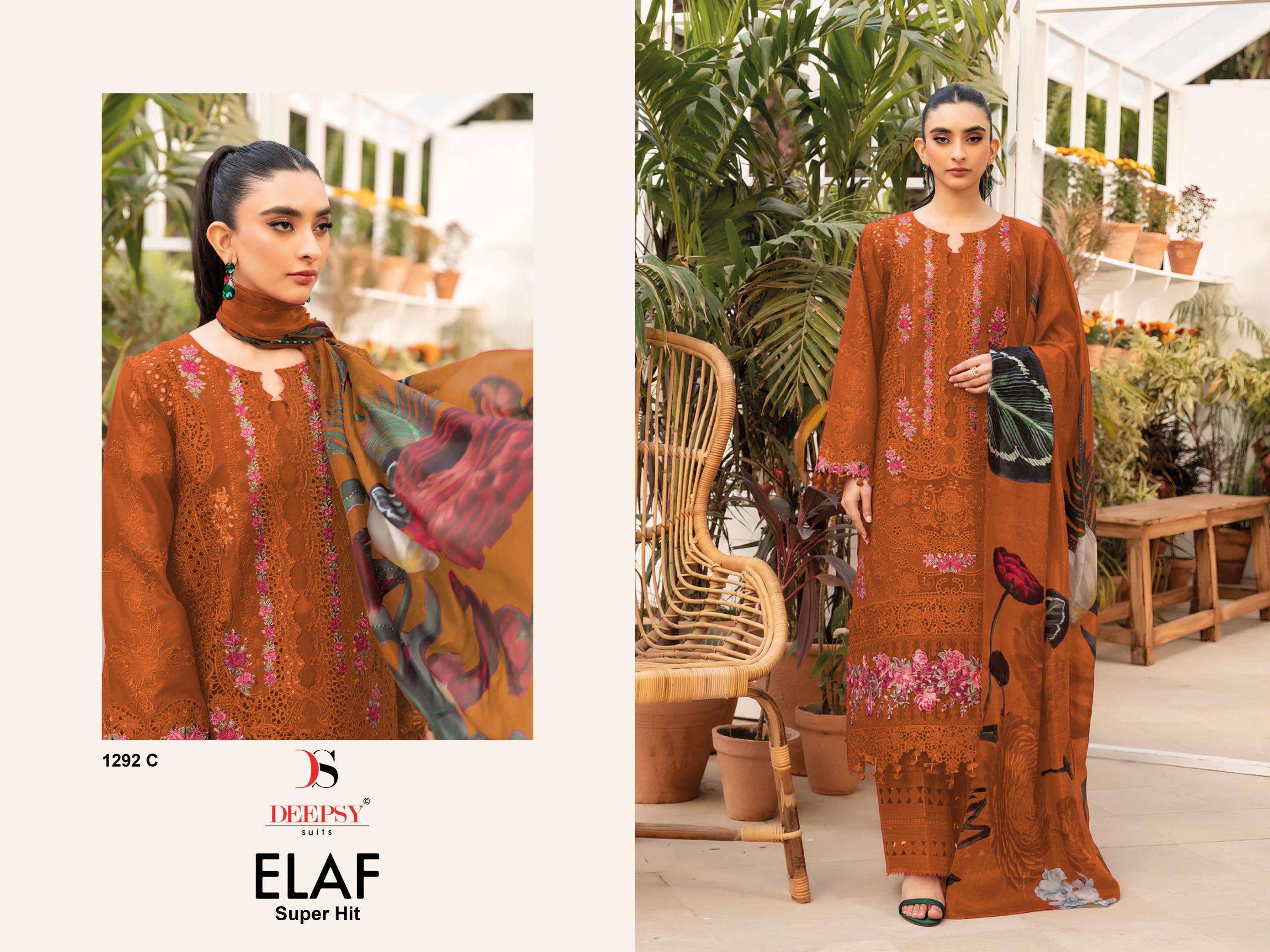 DEEPSY SUITS ELAF SUPER HIT COLLECTION D NO 1292