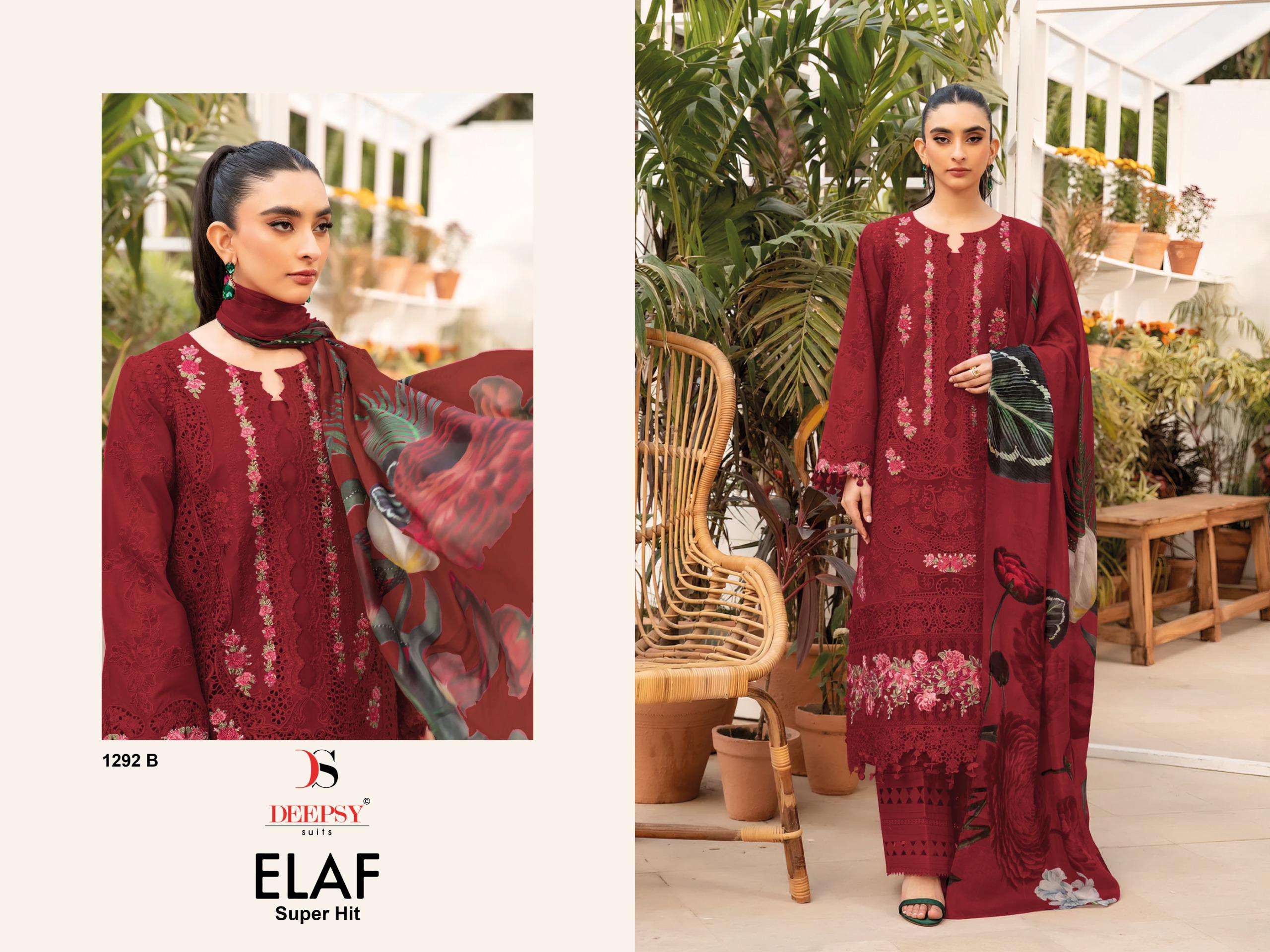 DEEPSY SUITS ELAF SUPER HIT COLLECTION D NO 1292