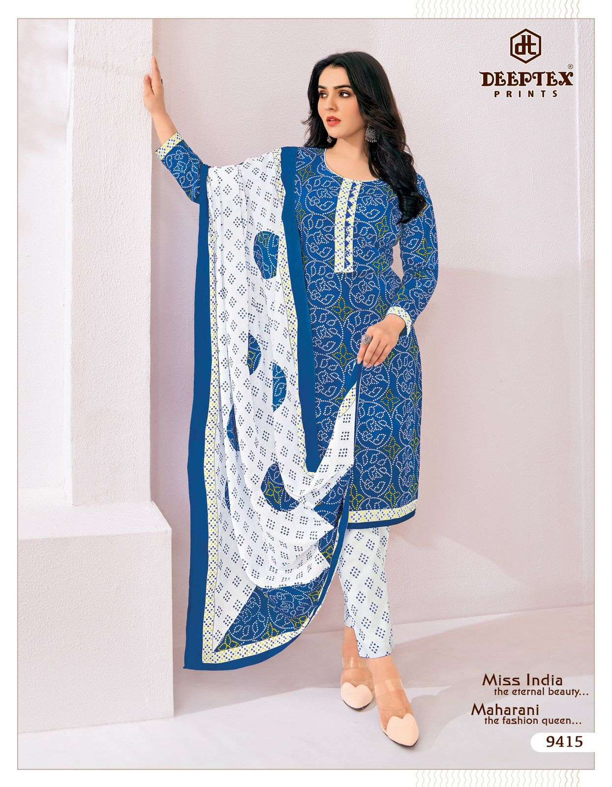 DEEPTEX PRINTS MISS INDIA VOL 94 