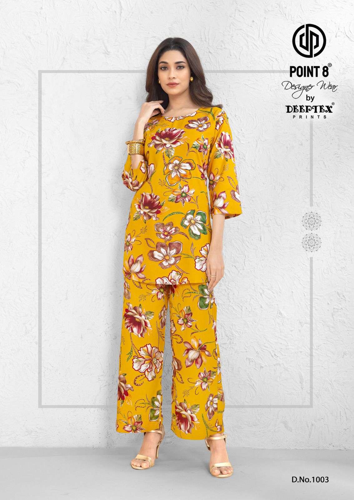 DEEPTEX PRINTS STYLE UP VOL 1 