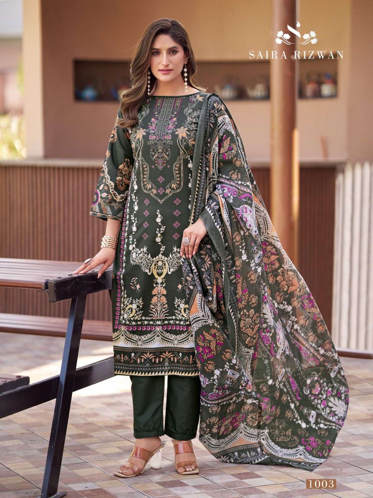 FALAK INTERNATIONAL SAIRA RIZWAN VOL 1