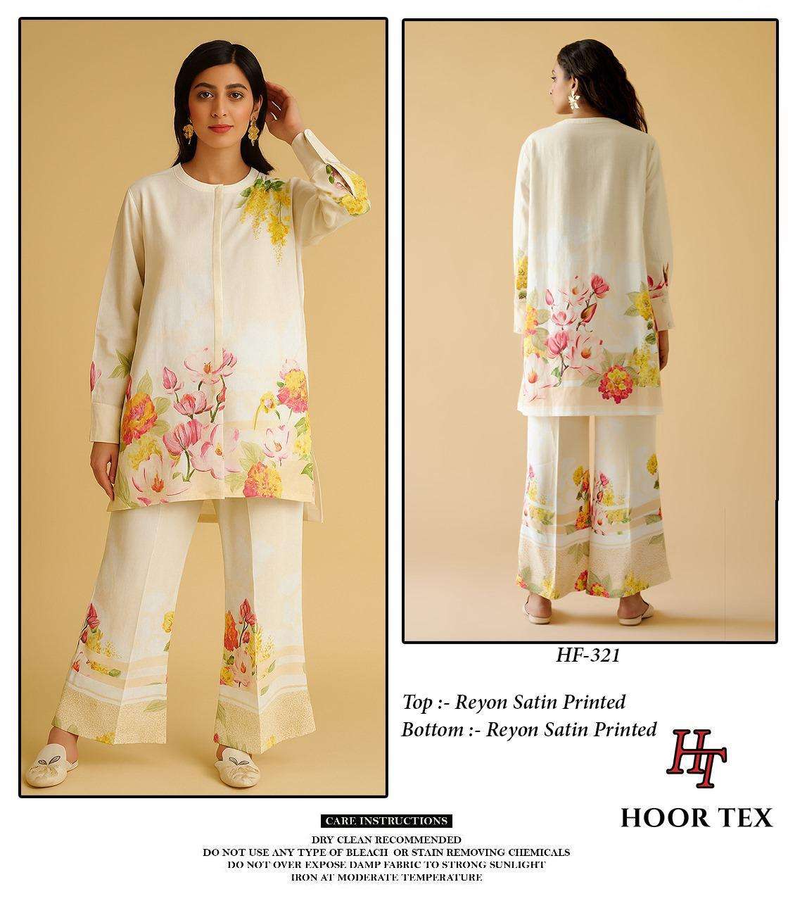 HOOR TEX CO-ORD SET COLLECTION 