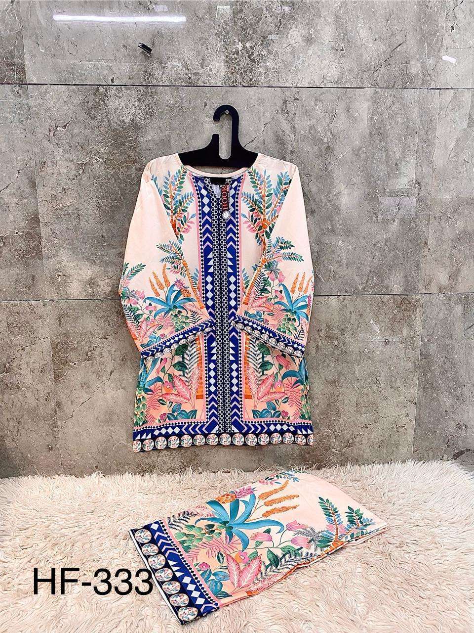 HOOR TEX CO-ORD SET COLLECTION 