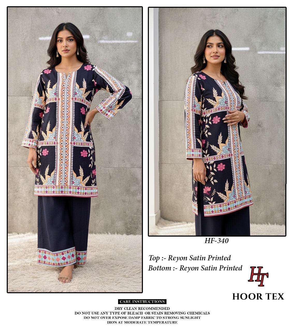 HOOR TEX CO-ORD SET COLLECTION 