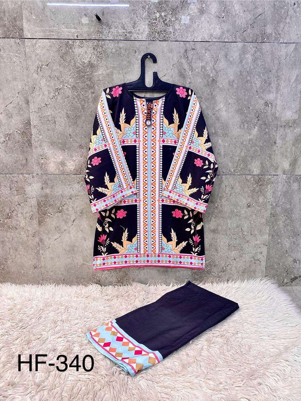 HOOR TEX CO-ORD SET COLLECTION 