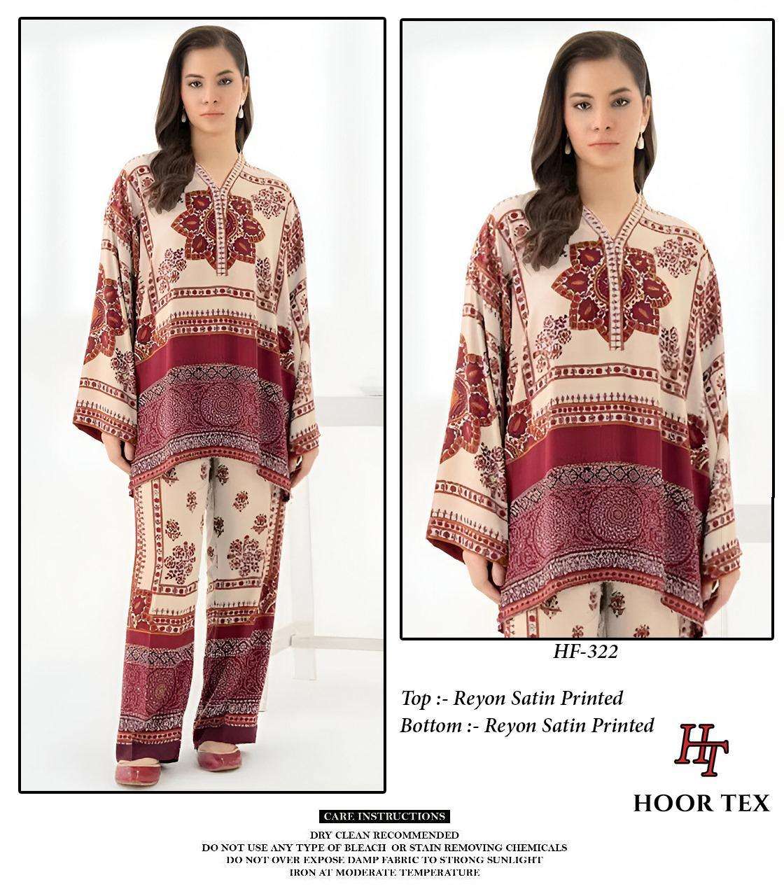 HOOR TEX CO-ORD SET COLLECTION 