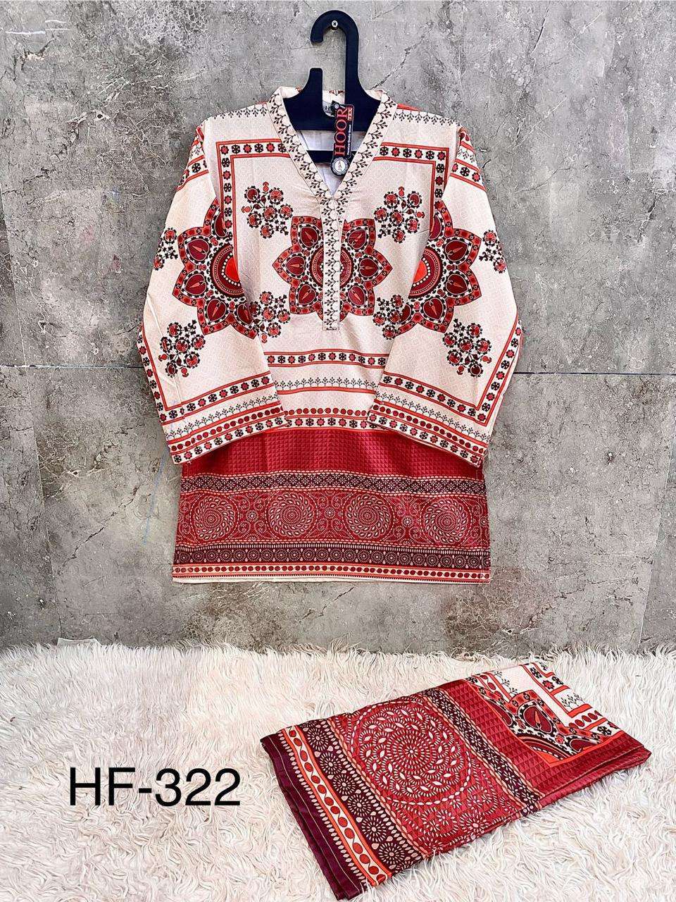 HOOR TEX CO-ORD SET COLLECTION 