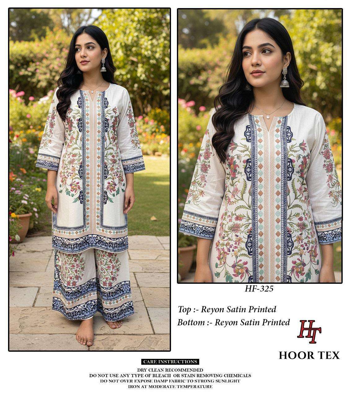 HOOR TEX CO-ORD SET COLLECTION 
