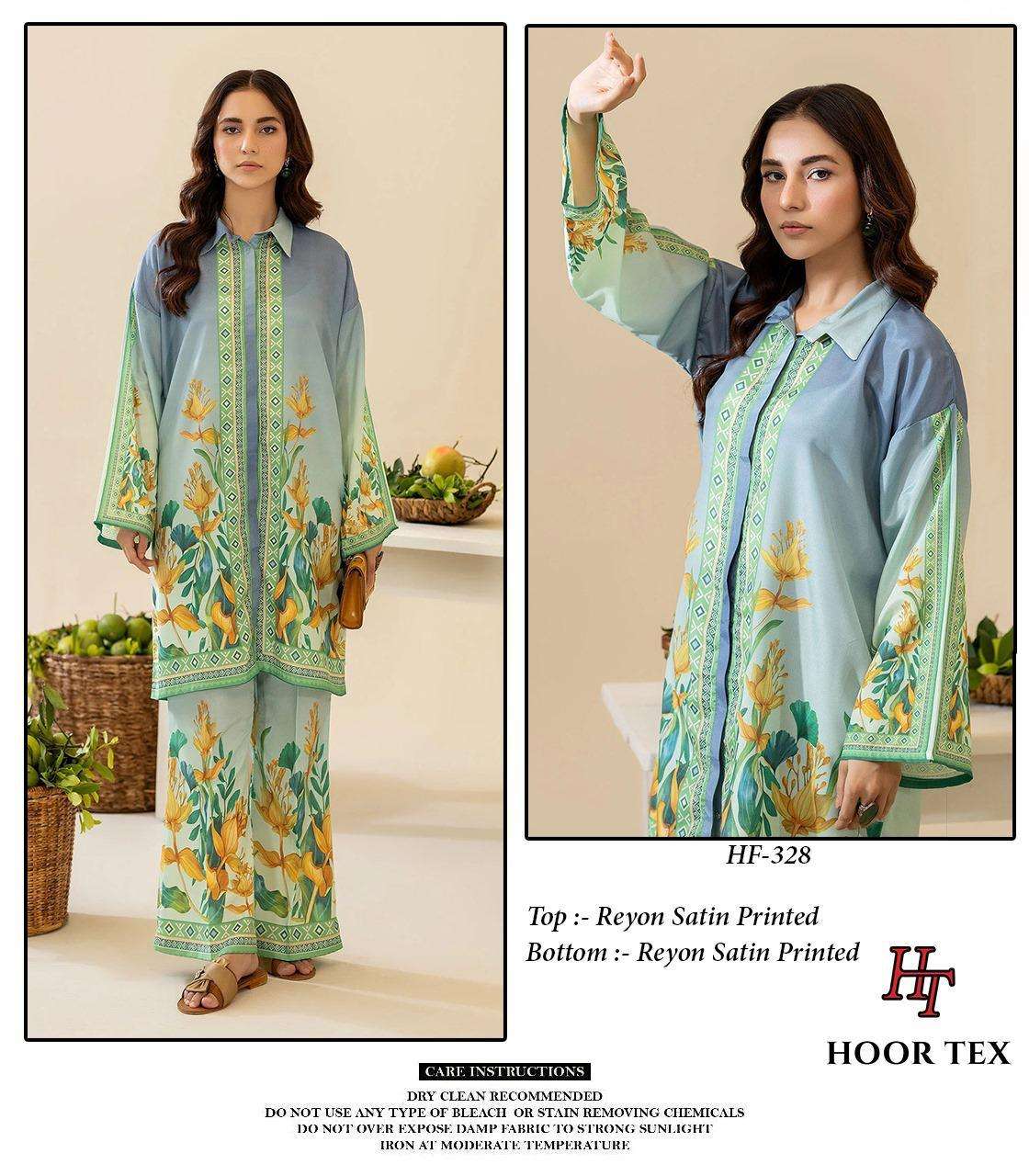 HOOR TEX CO-ORD SET COLLECTION 