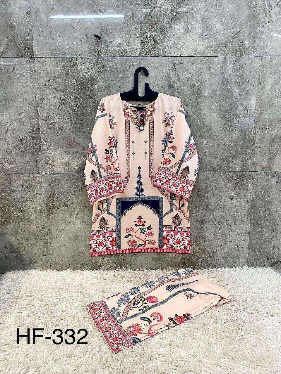 HOOR TEX CO-ORD SET COLLECTION 