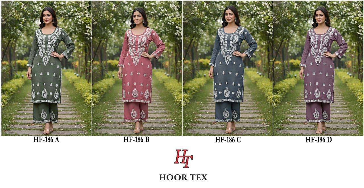 HOOR TEX HF 186 