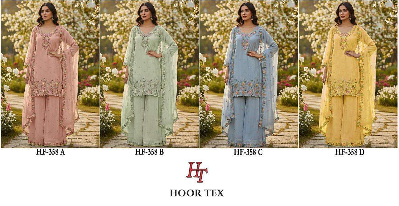 HOOR TEX HF 358 