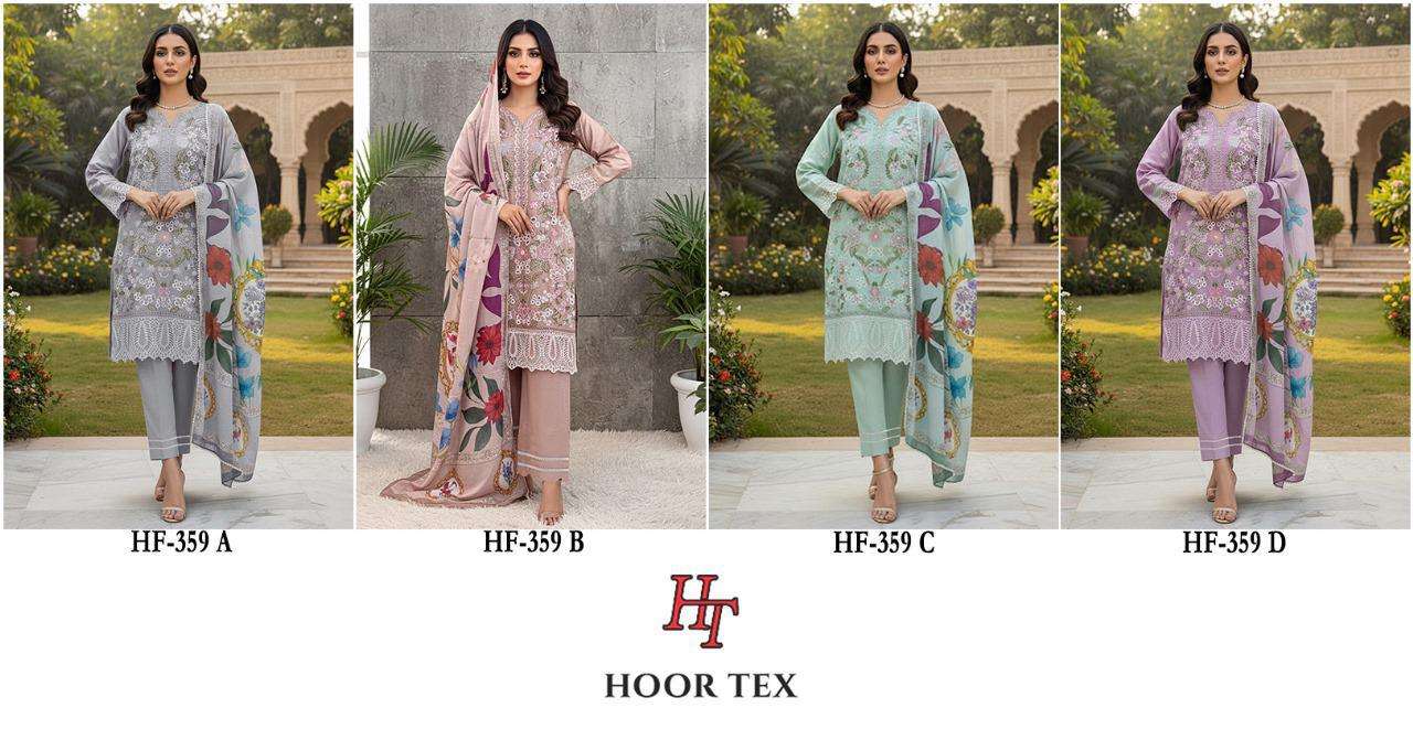 HOOR TEX HF 359 