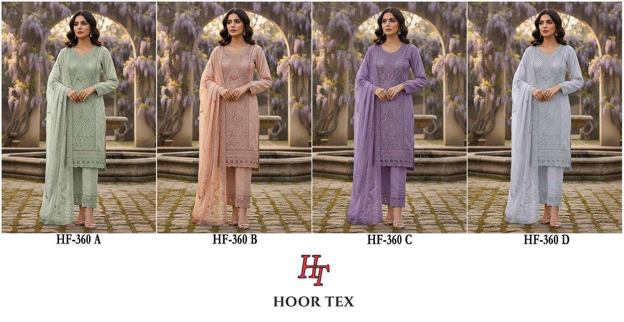 HOOR TEX HF 360 