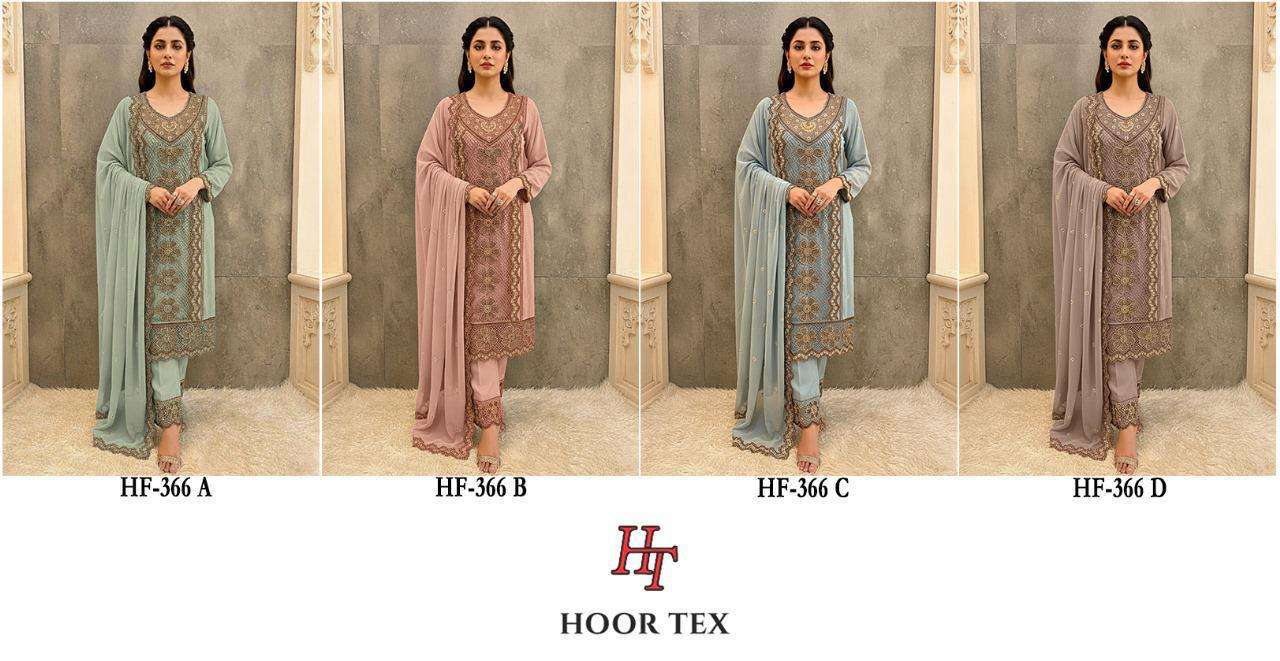 HOOR TEX HF 366