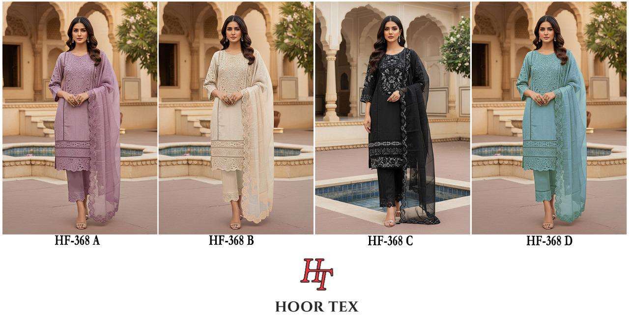 HOOR TEX HF 368 