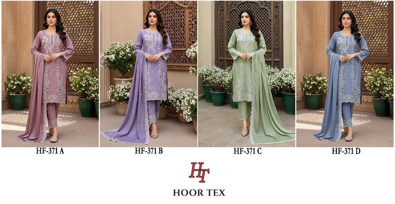 HOOR TEX HF 371