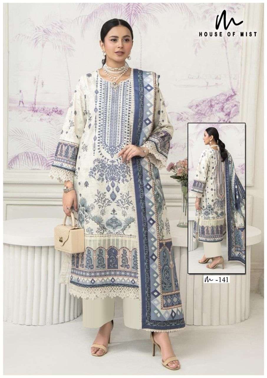 HOUSE OF MIST GHAZAL COTTON COLLECTION VOL 15 READY MADE COLLECTION 