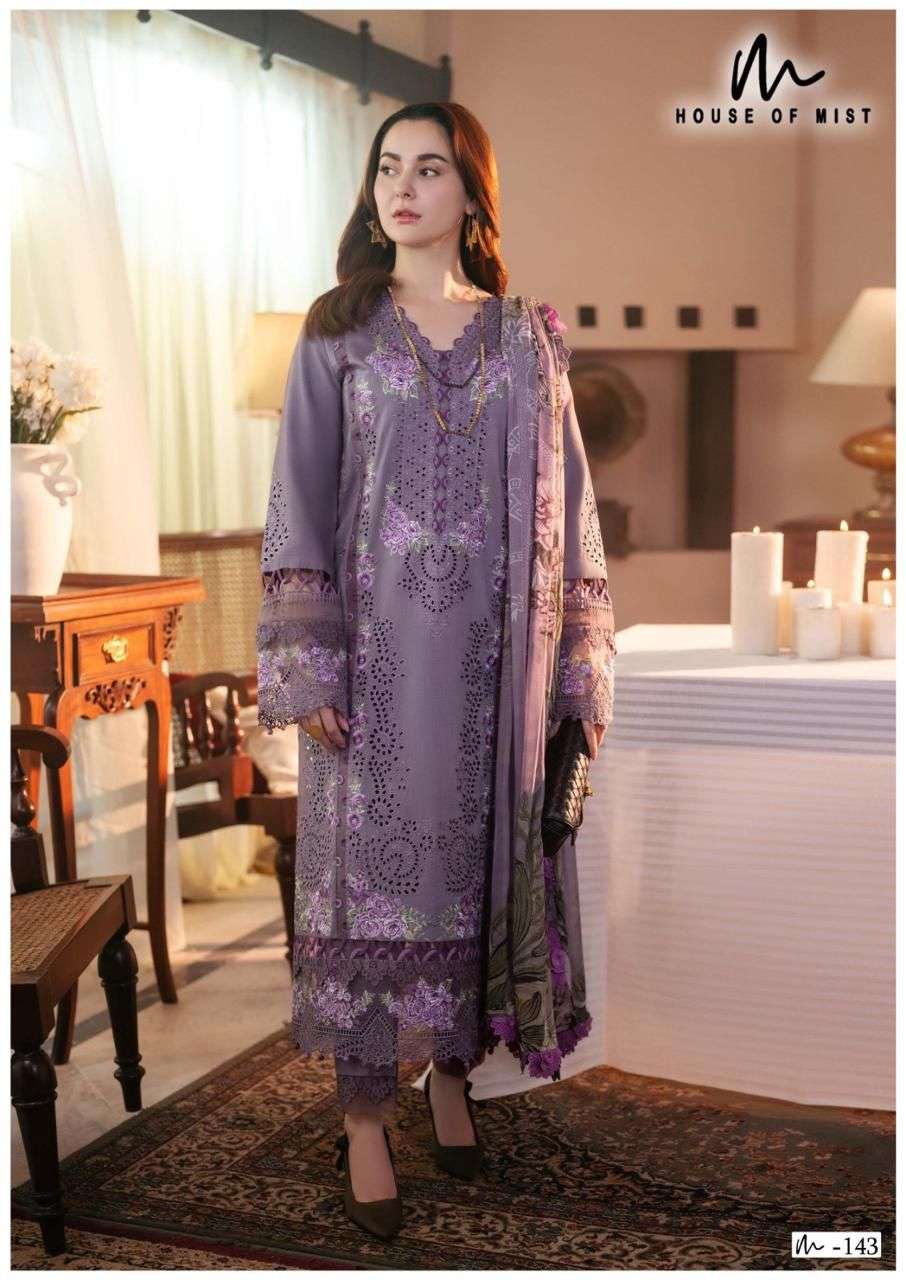 HOUSE OF MIST GHAZAL COTTON COLLECTION VOL 15 READY MADE COLLECTION 