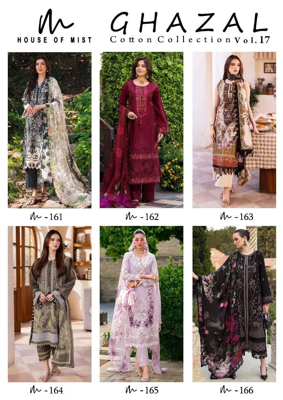 HOUSE OF MIST GHAZAL COTTON COLLECTION VOL 17