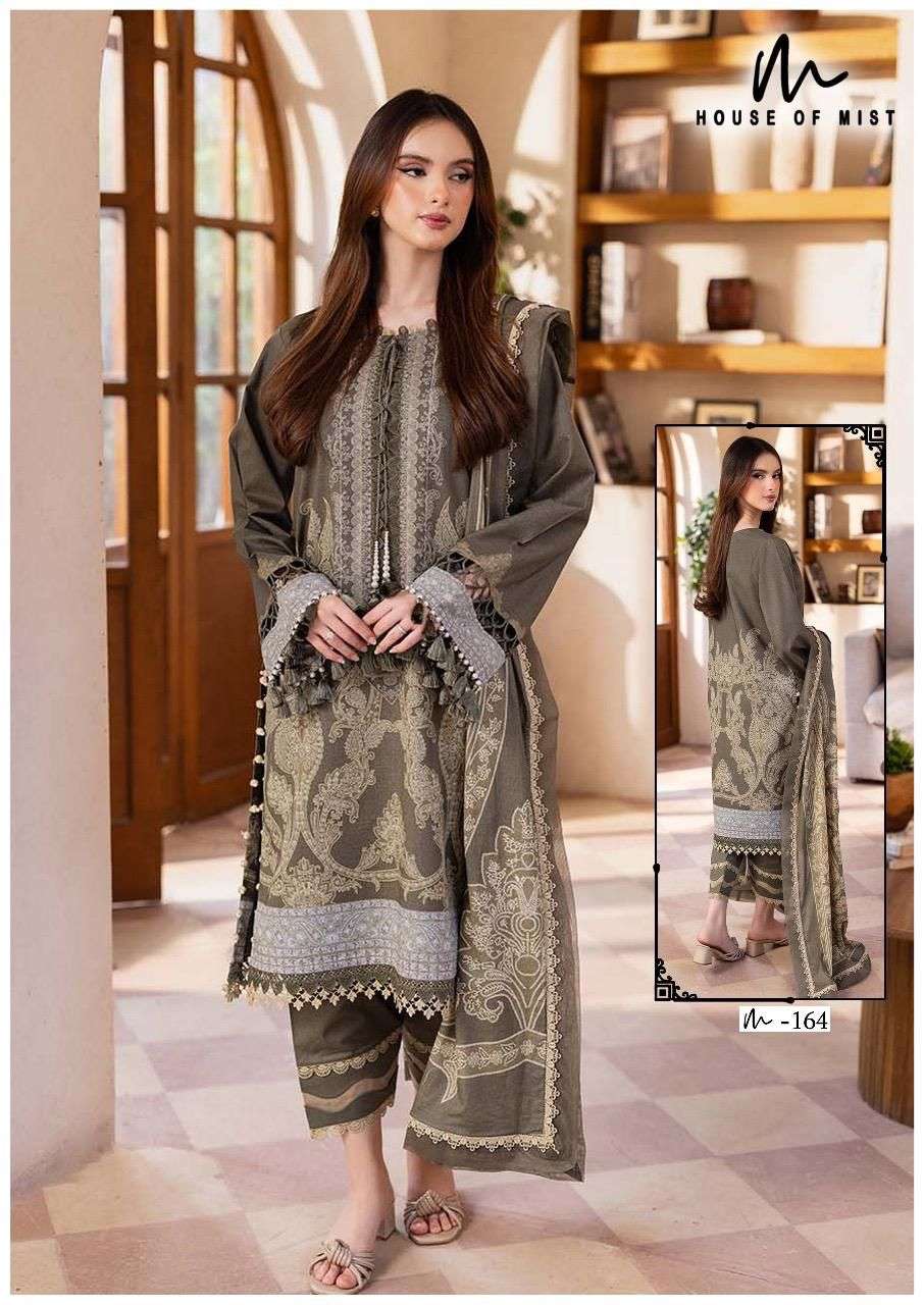 HOUSE OF MIST GHAZAL VOL 17 COTTON READY MADE COLLECTION 