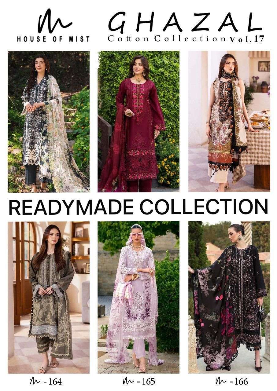 HOUSE OF MIST GHAZAL VOL 17 COTTON READY MADE COLLECTION 