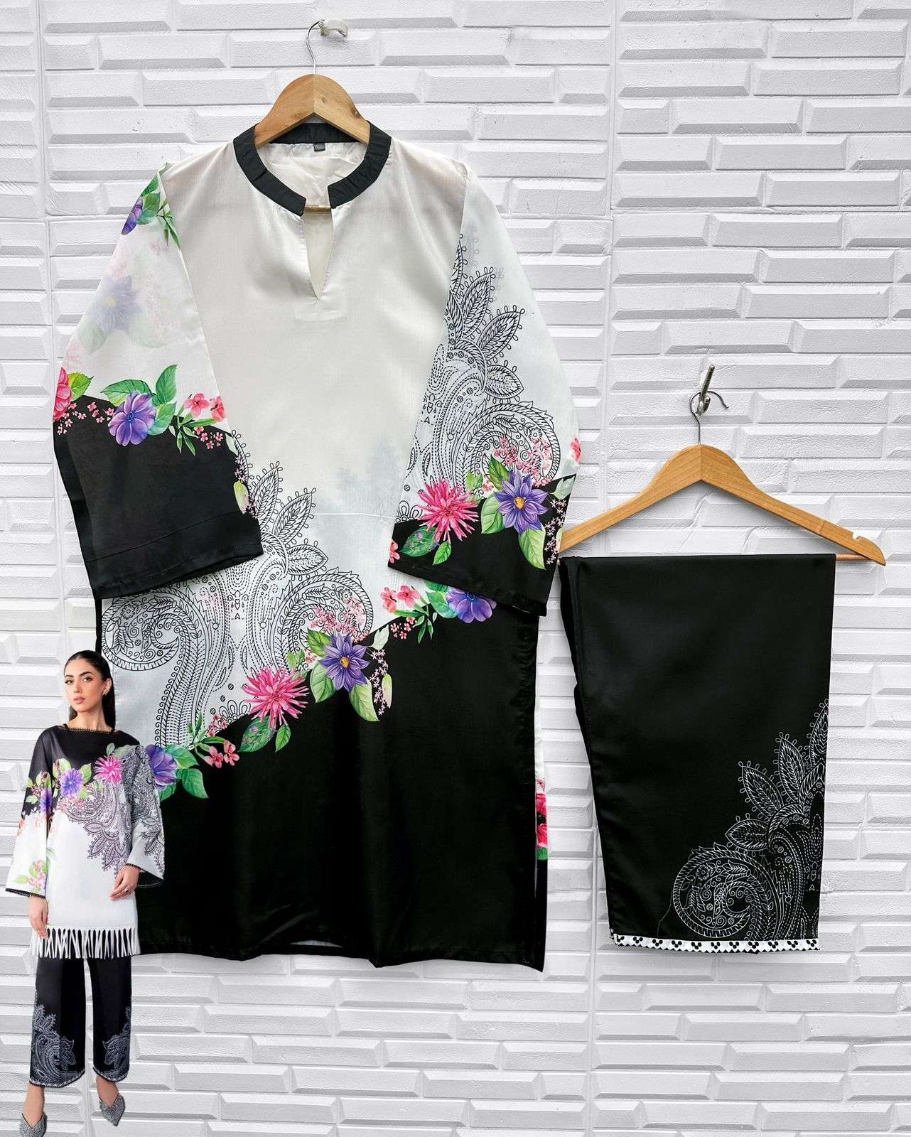 IZNIK TURKIS CO-ORD COLLECTION VOL 4