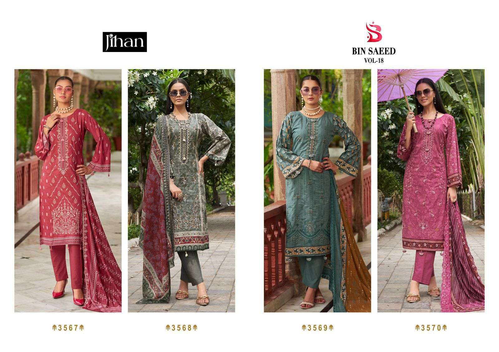 JIHAN BIN SAEED LAWN COLLECTION VOL 18