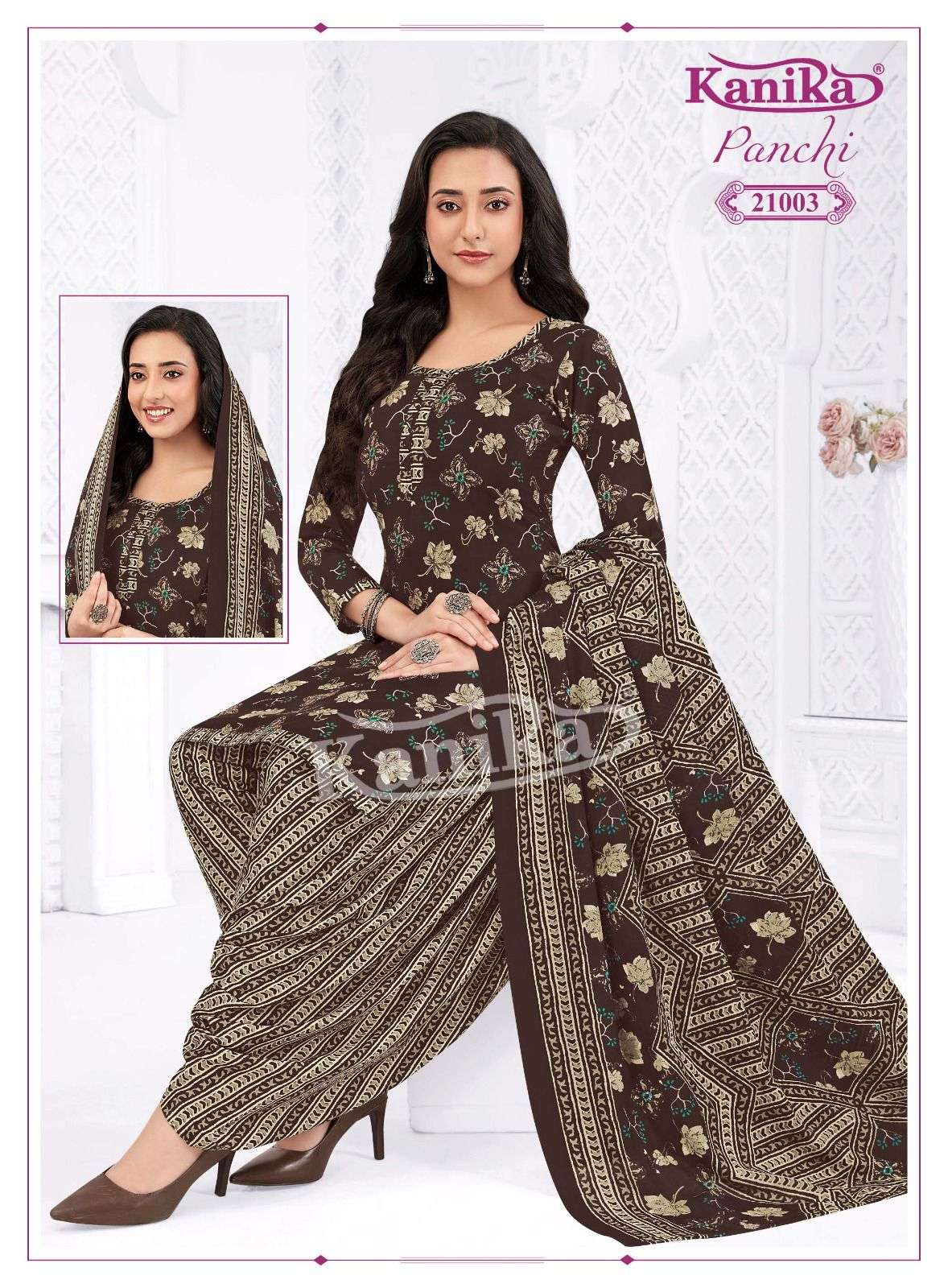 KANIKA PANCHI VOL 21 