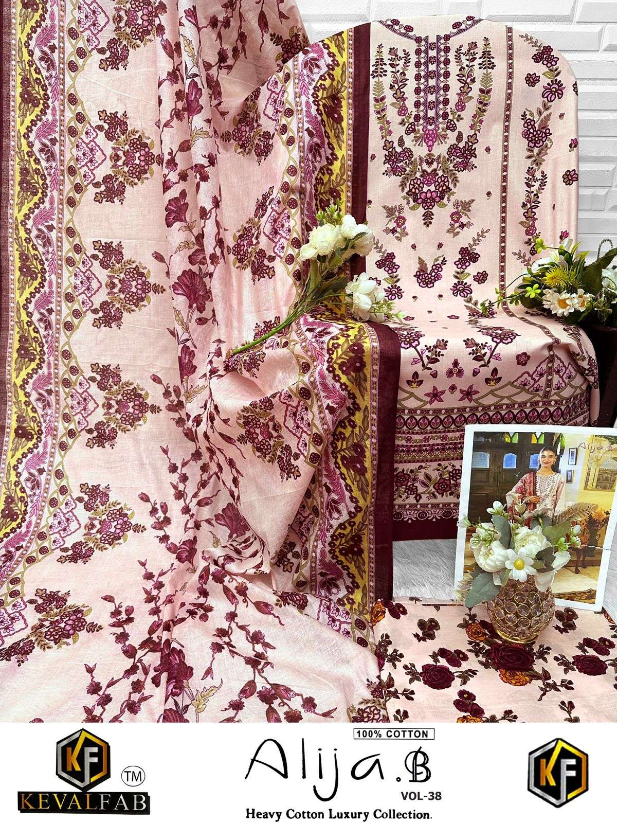 KEVAL FAB ALIJA B VOL 38 