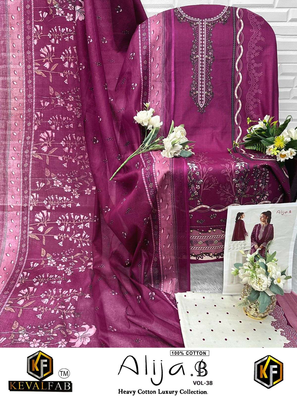 KEVAL FAB ALIJA B VOL 38 