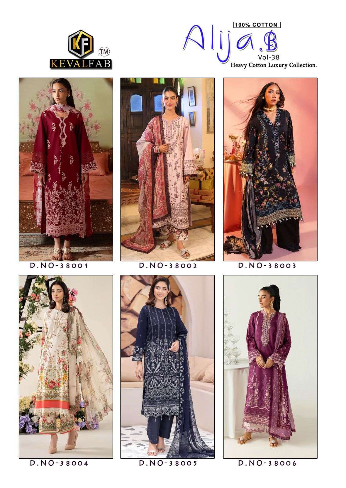 KEVAL FAB ALIJA B VOL 38 