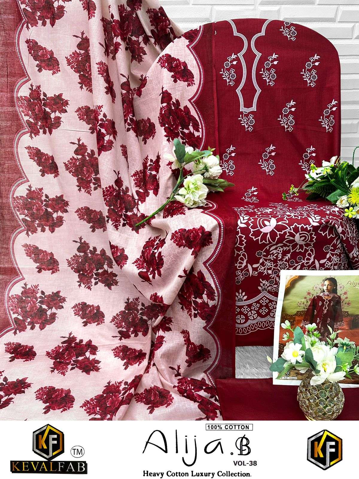 KEVAL FAB ALIJA B VOL 38 