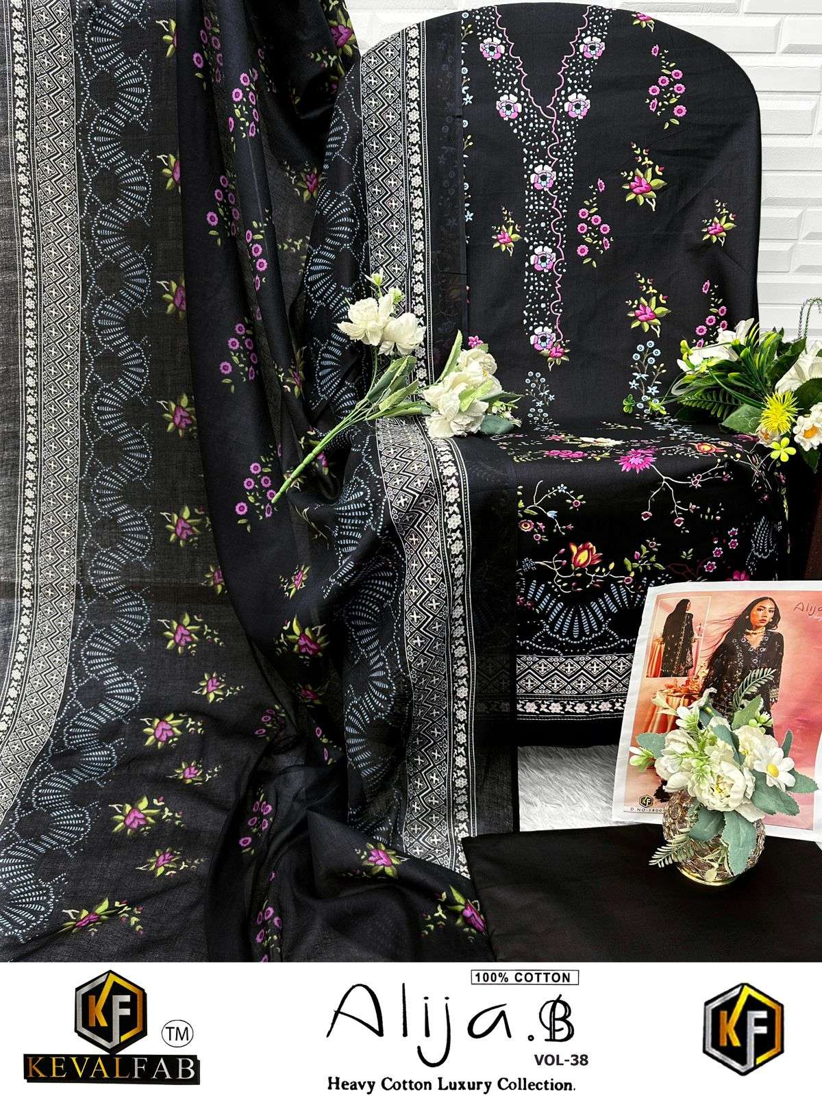 KEVAL FAB ALIJA B VOL 38 