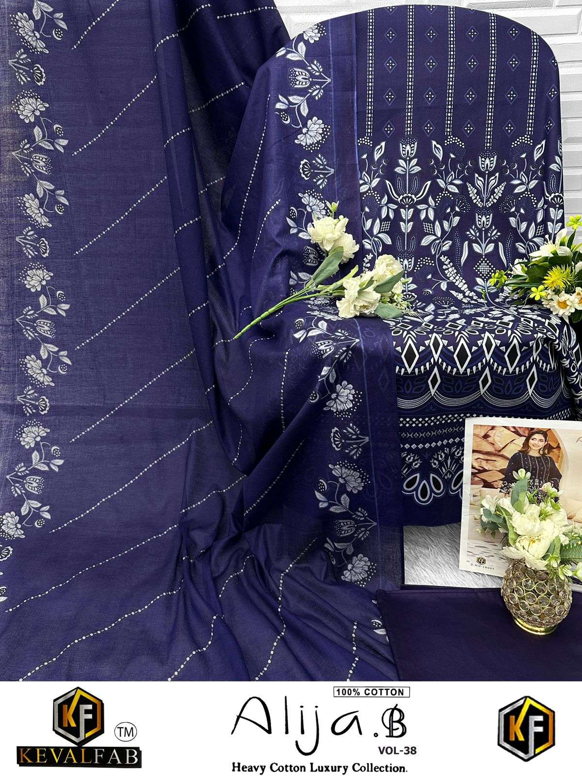 KEVAL FAB ALIJA B VOL 38 