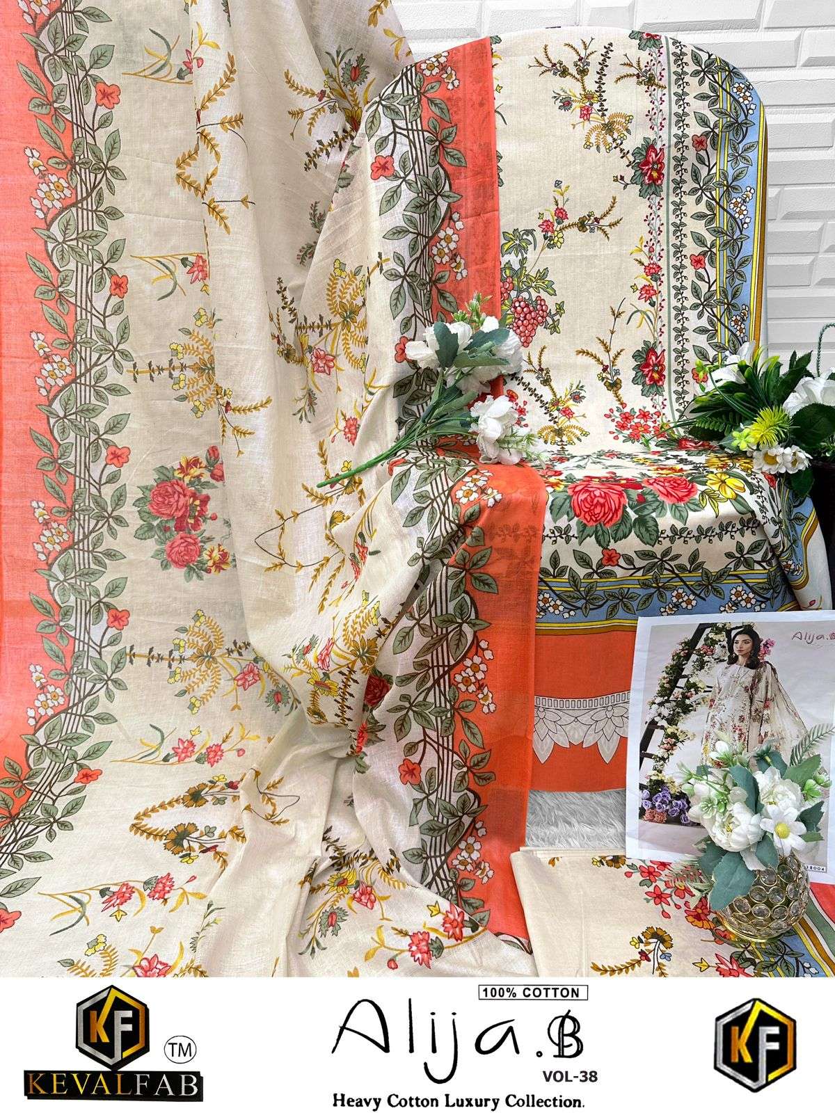 KEVAL FAB ALIJA B VOL 38 