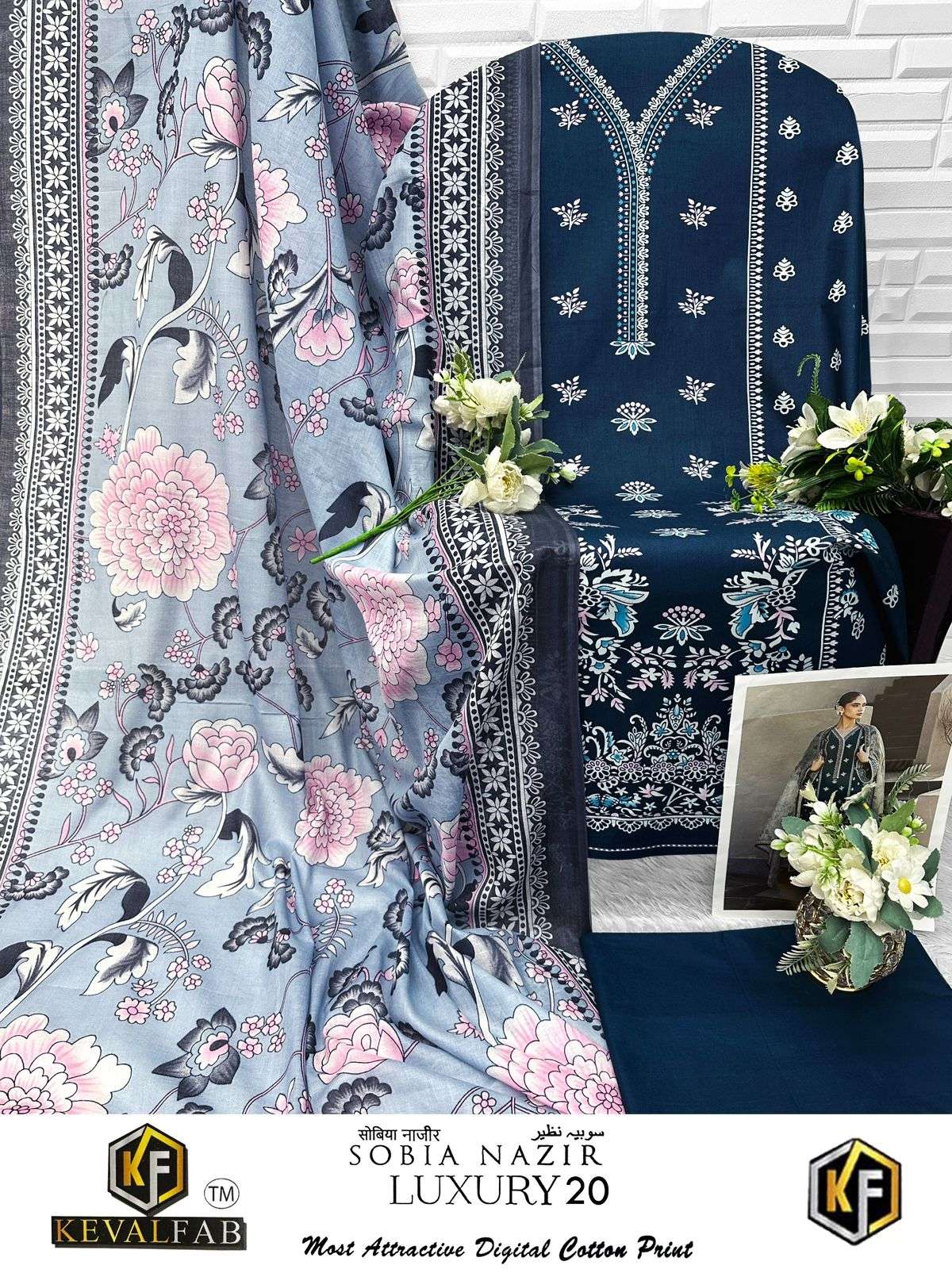 KEVAL FAB SOBIA NAZIR VOL 20