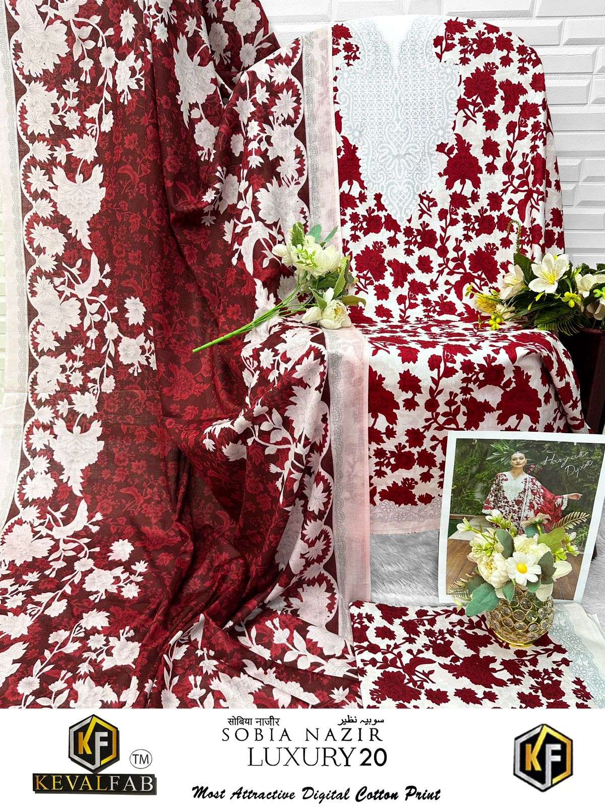 KEVAL FAB SOBIA NAZIR VOL 20