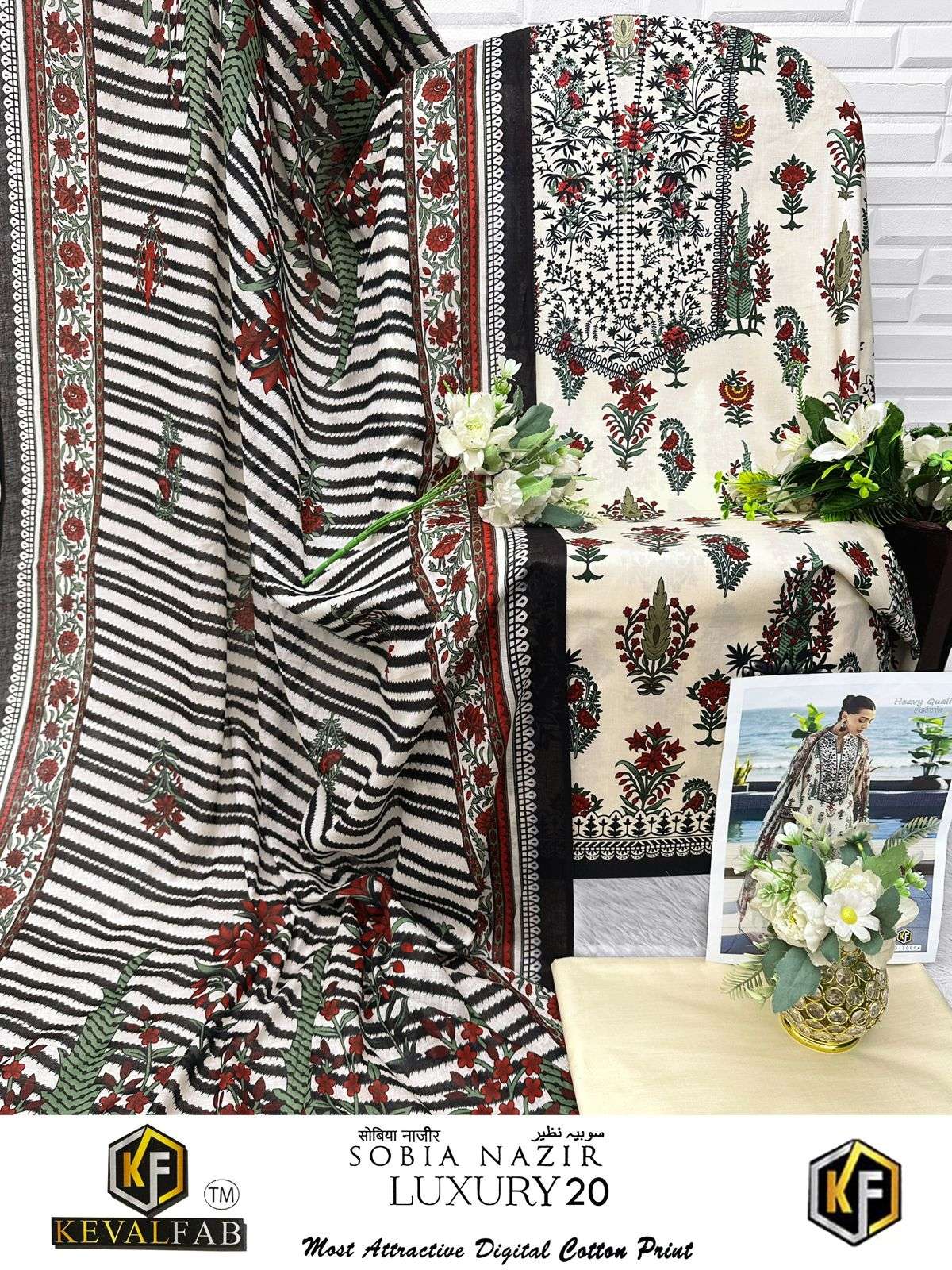 KEVAL FAB SOBIA NAZIR VOL 20