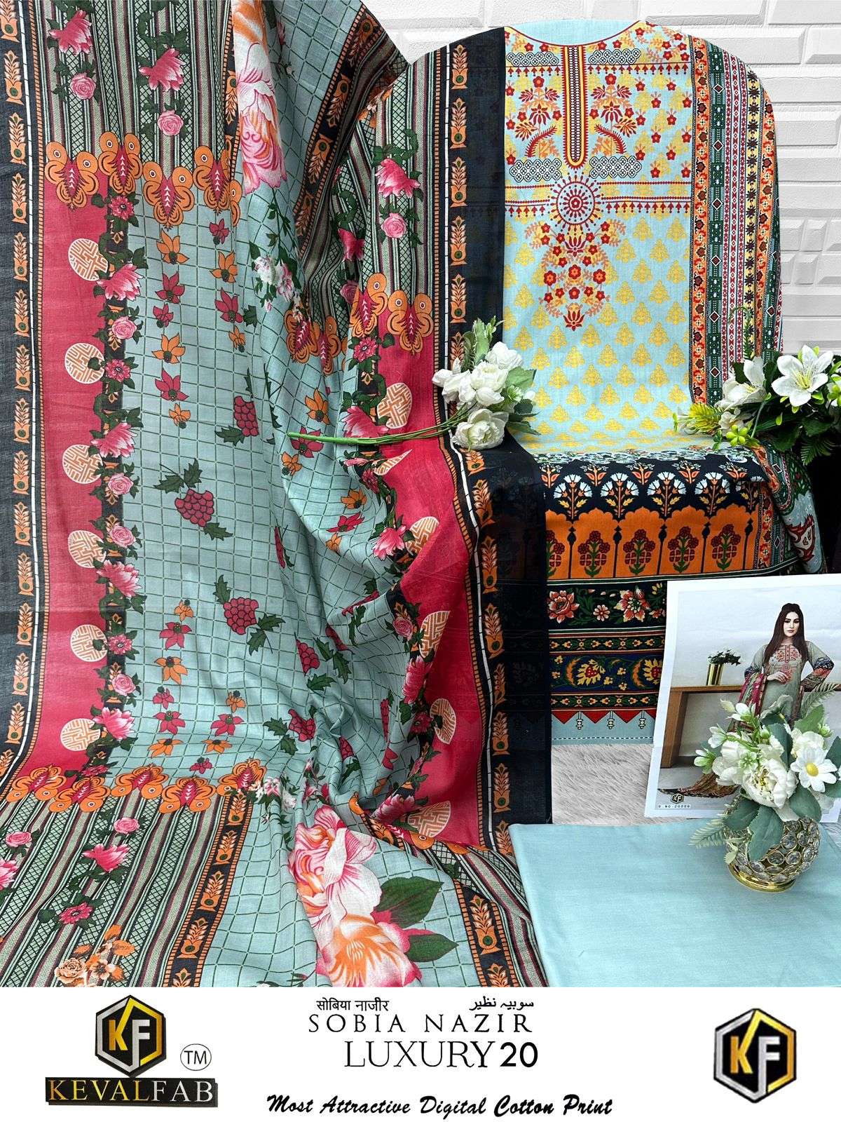 KEVAL FAB SOBIA NAZIR VOL 20