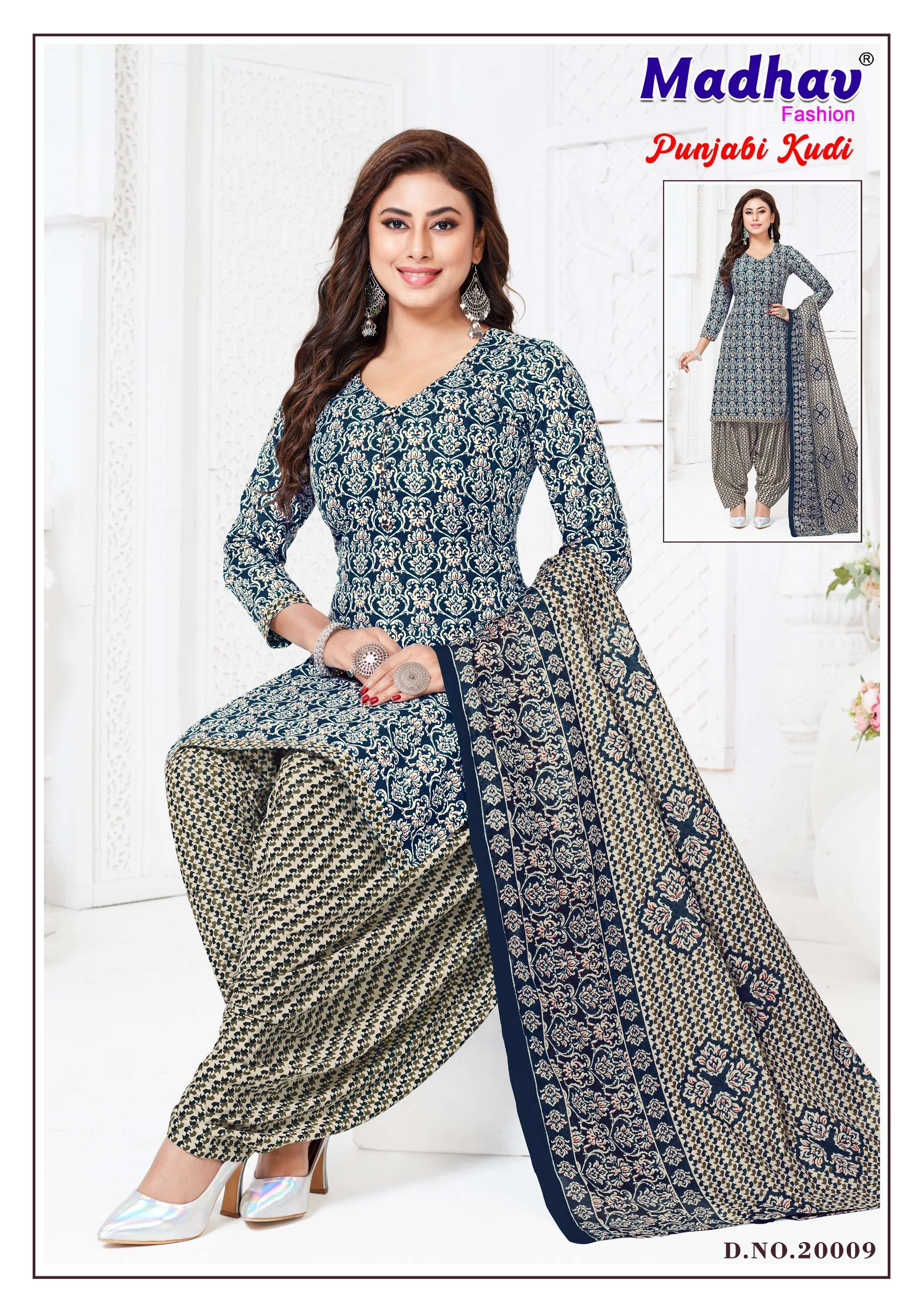 MADHAV FASHION PUNJABI KUDI VOL 20
