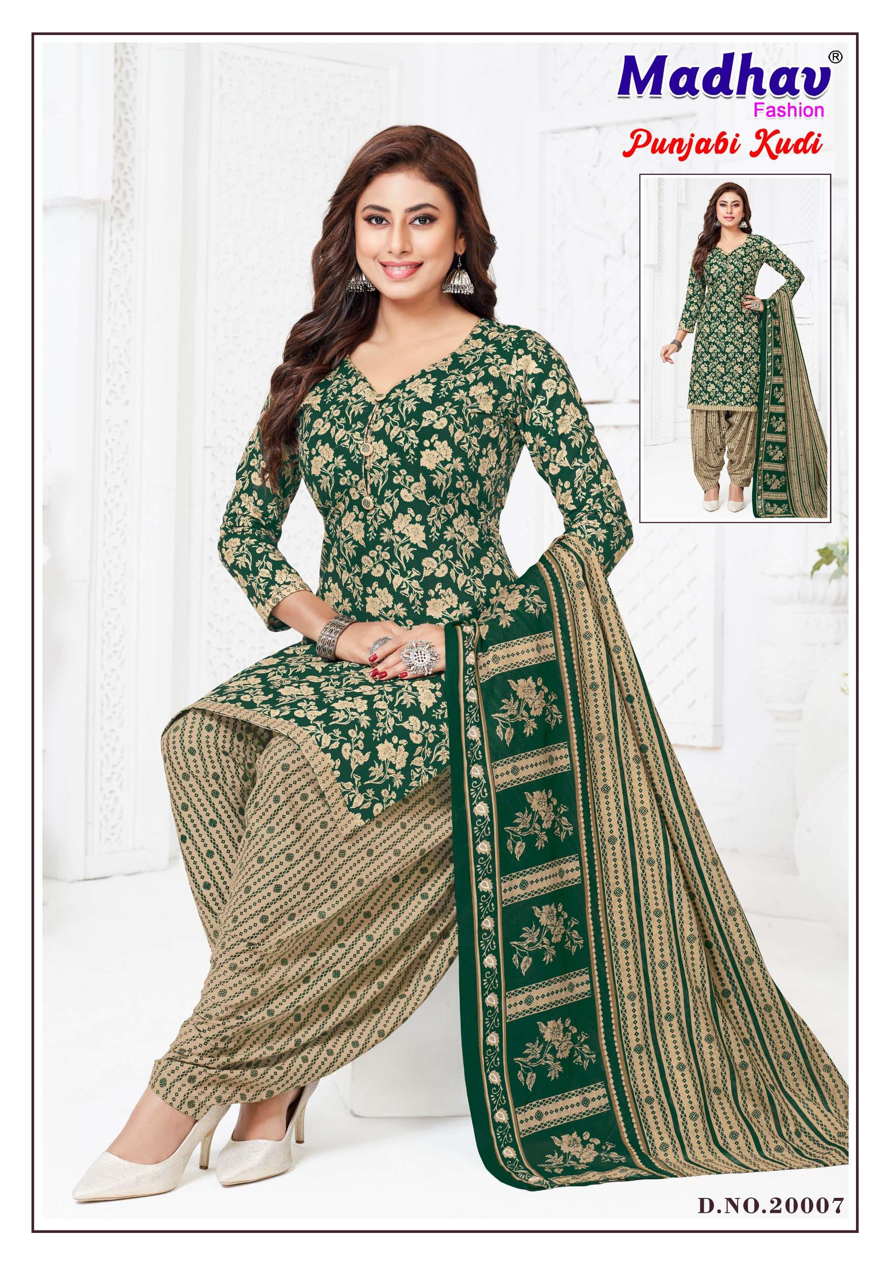 MADHAV FASHION PUNJABI KUDI VOL 20