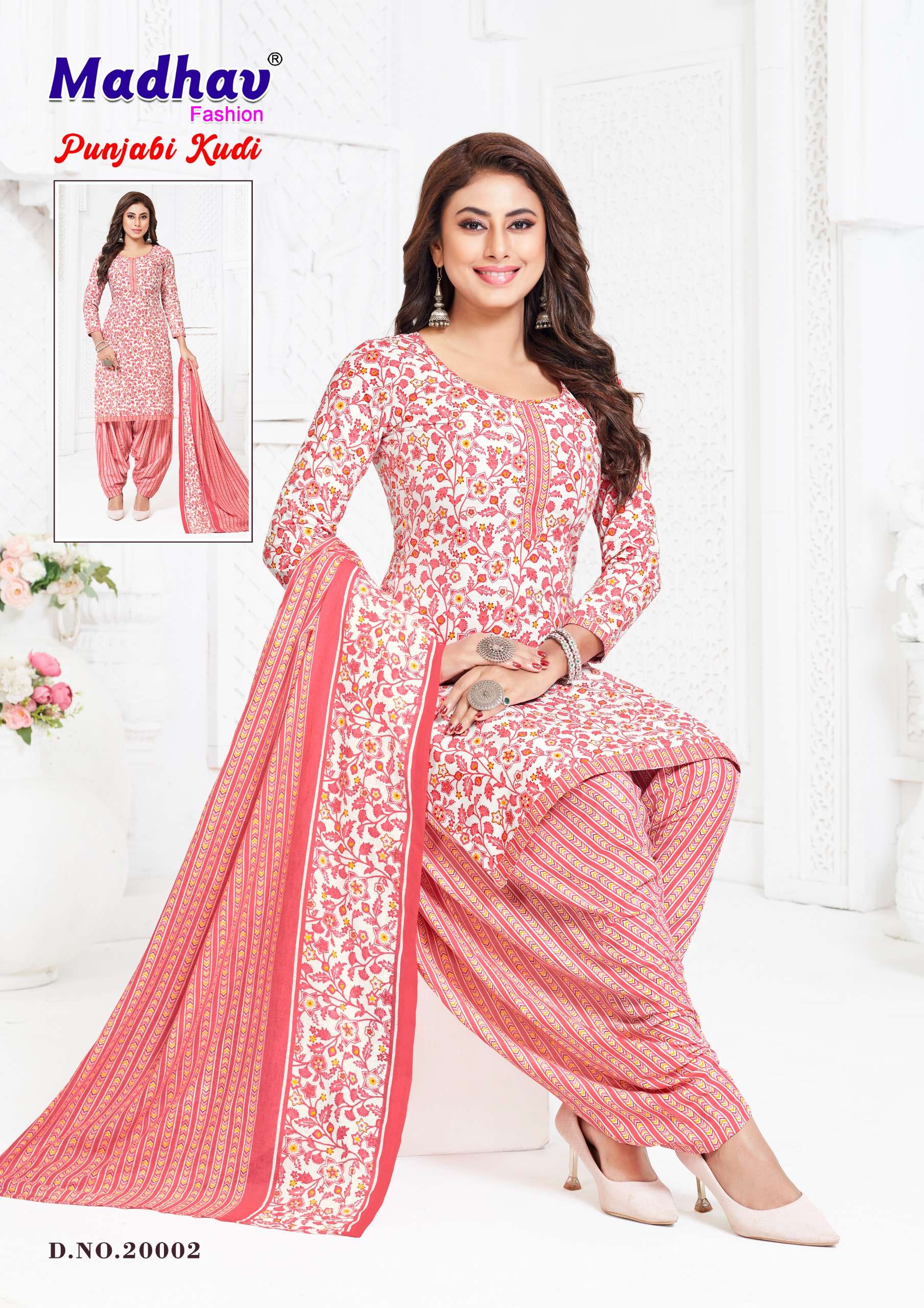 MADHAV FASHION PUNJABI KUDI VOL 20