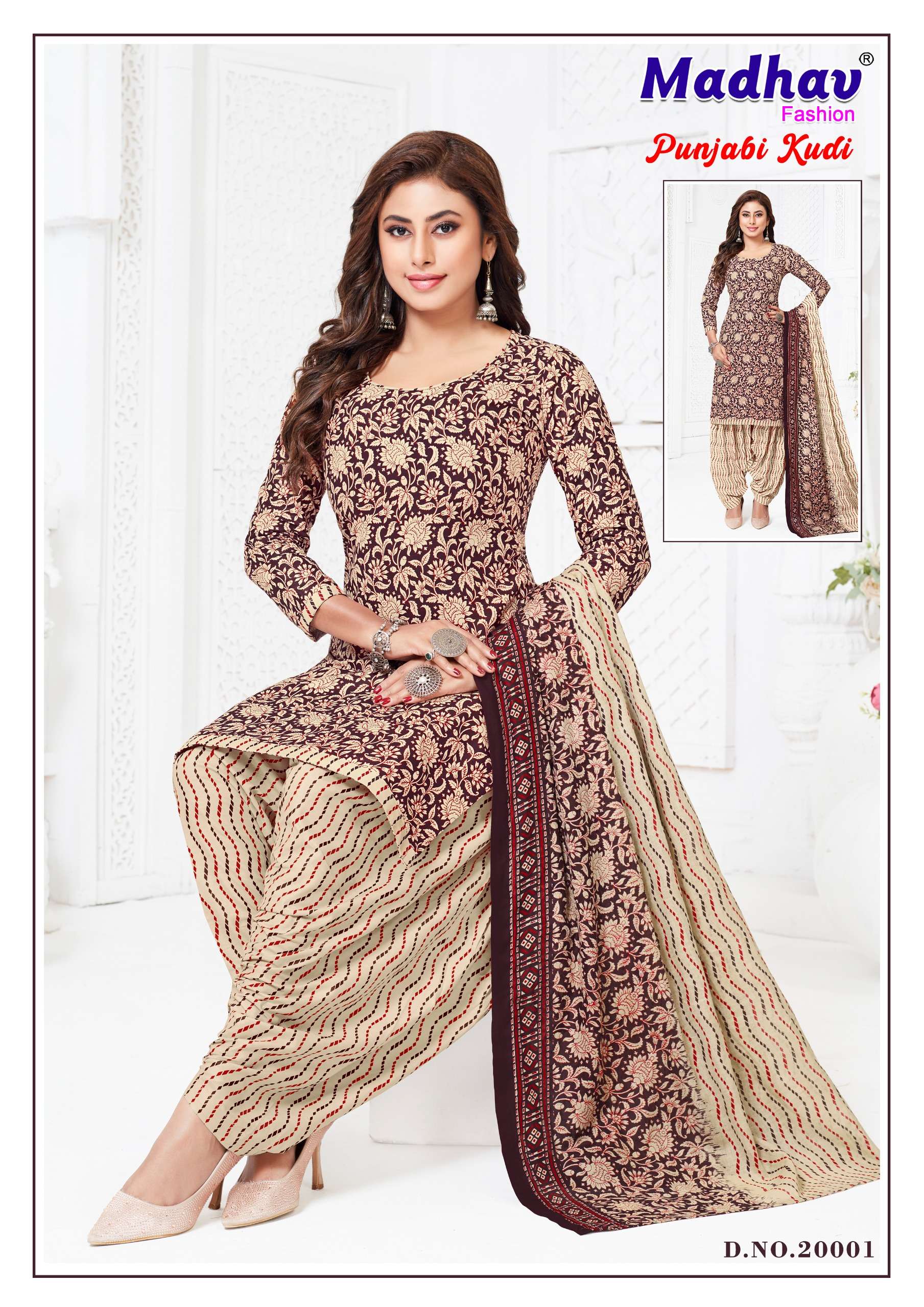 MADHAV FASHION PUNJABI KUDI VOL 20